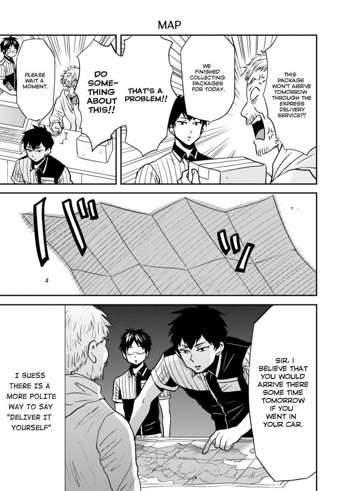 Nietzsche-sensei - Konbini ni, Satori Sedai no Shinjin ga Maiorita - episode 31 - 8