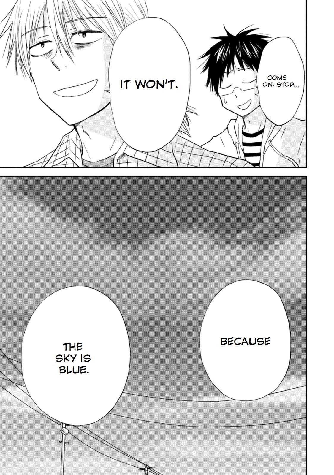 Nietzsche-sensei - Konbini ni, Satori Sedai no Shinjin ga Maiorita - episode 31 - 18