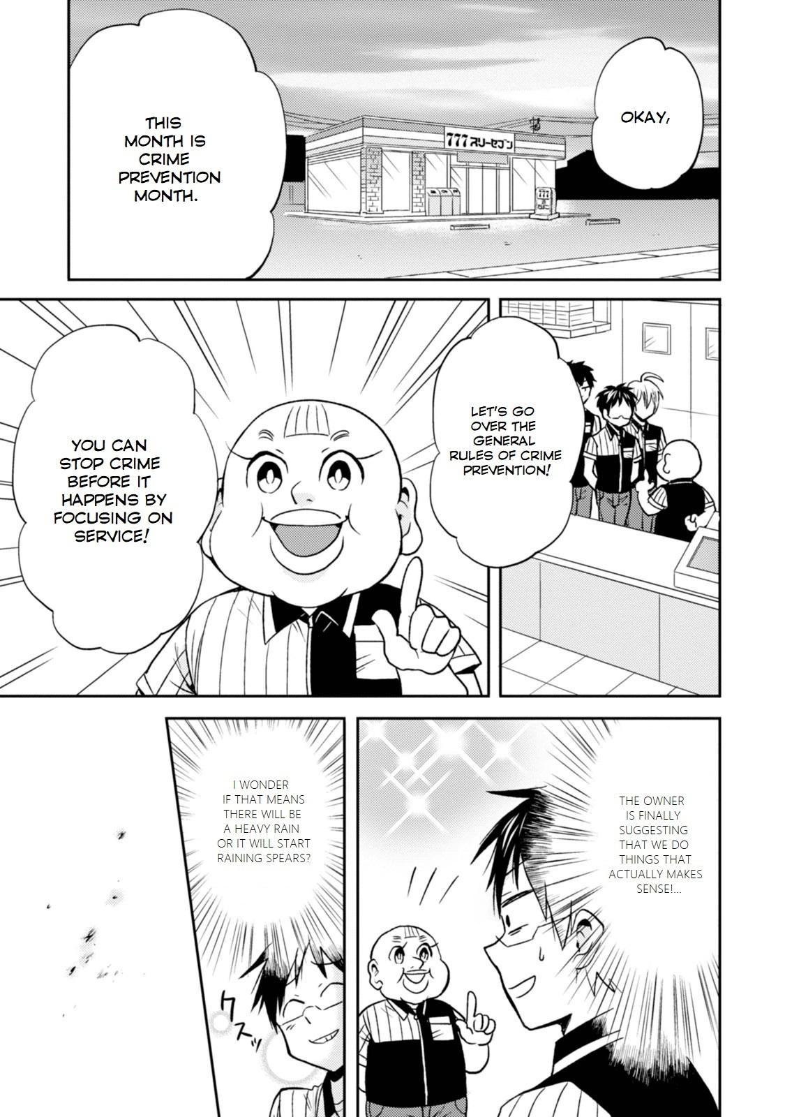 Nietzsche-sensei - Konbini ni, Satori Sedai no Shinjin ga Maiorita - episode 31 - 0