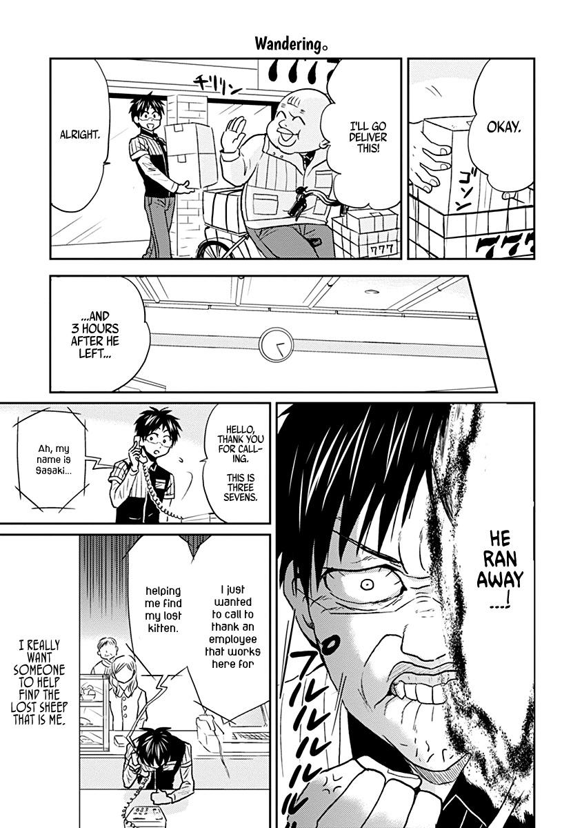 Nietzsche-sensei - Konbini ni, Satori Sedai no Shinjin ga Maiorita - episode 32 - 6