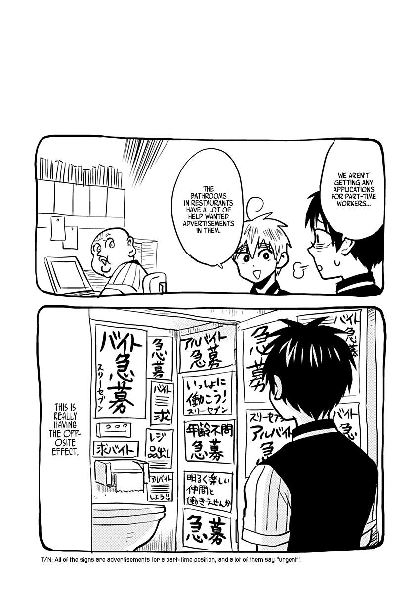 Nietzsche-sensei - Konbini ni, Satori Sedai no Shinjin ga Maiorita - episode 32 - 17