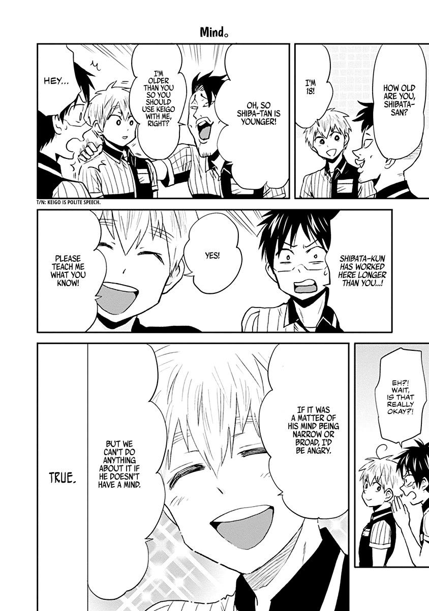 Nietzsche-sensei - Konbini ni, Satori Sedai no Shinjin ga Maiorita - episode 33 - 13