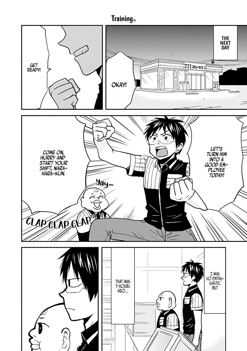 Nietzsche-sensei - Konbini ni, Satori Sedai no Shinjin ga Maiorita - episode 33 - 19