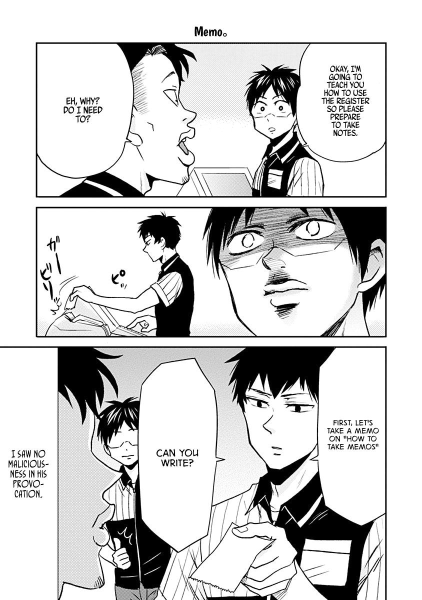 Nietzsche-sensei - Konbini ni, Satori Sedai no Shinjin ga Maiorita - episode 33 - 6