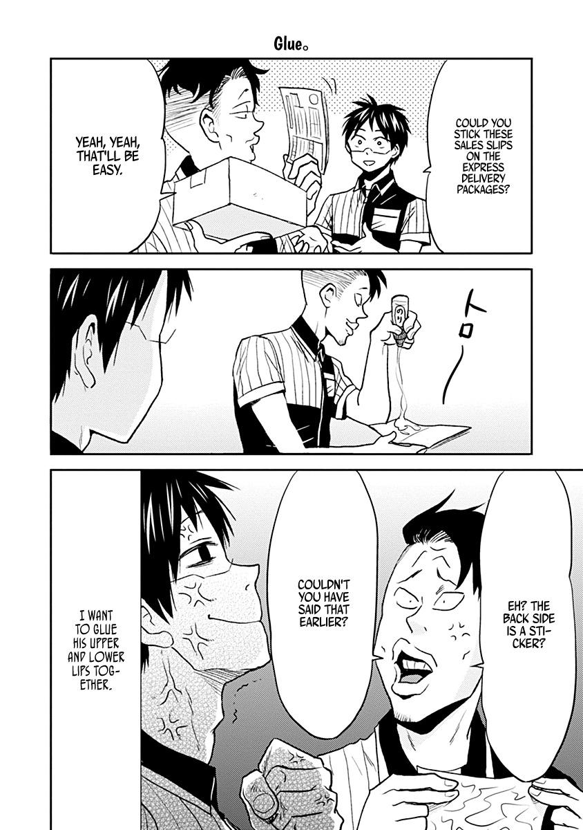 Nietzsche-sensei - Konbini ni, Satori Sedai no Shinjin ga Maiorita - episode 33 - 7