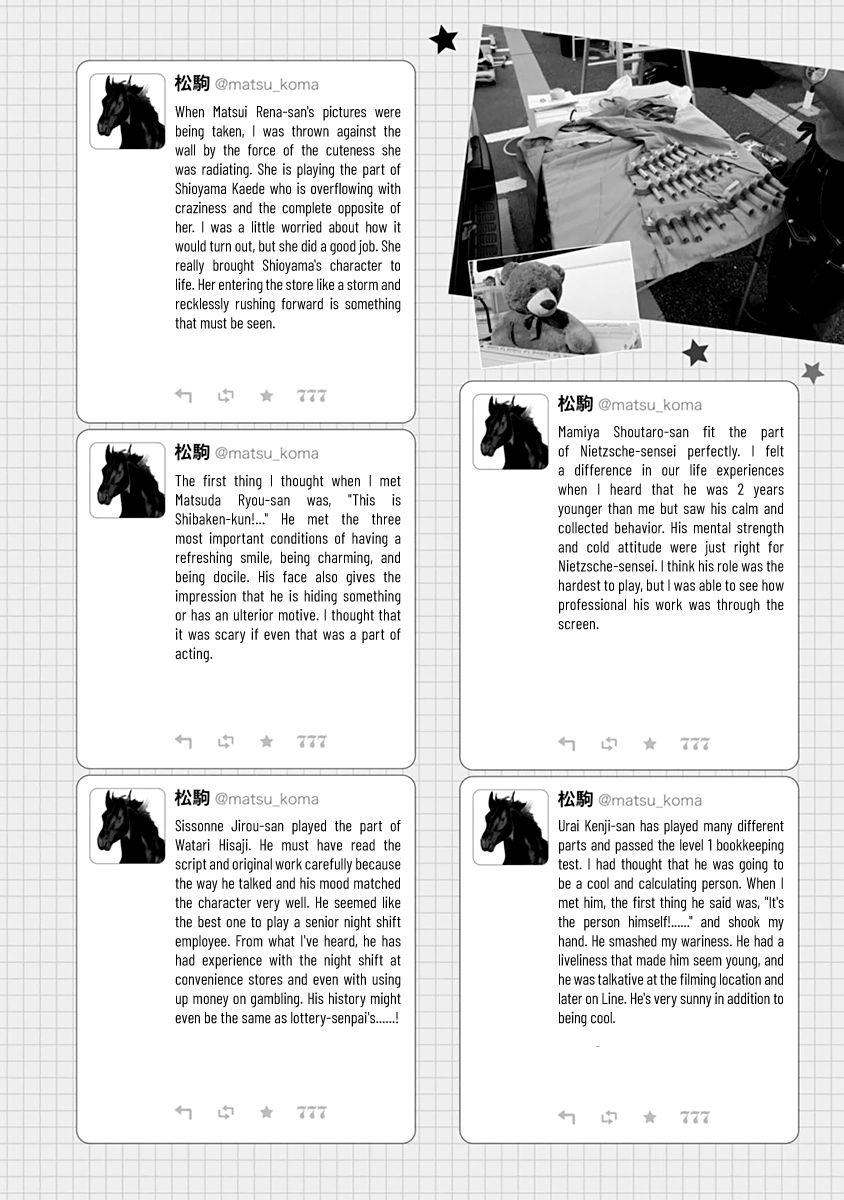 Nietzsche-sensei - Konbini ni, Satori Sedai no Shinjin ga Maiorita - episode 34 - 7