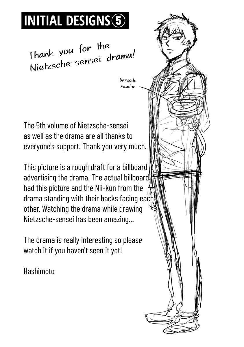 Nietzsche-sensei - Konbini ni, Satori Sedai no Shinjin ga Maiorita - episode 34 - 9