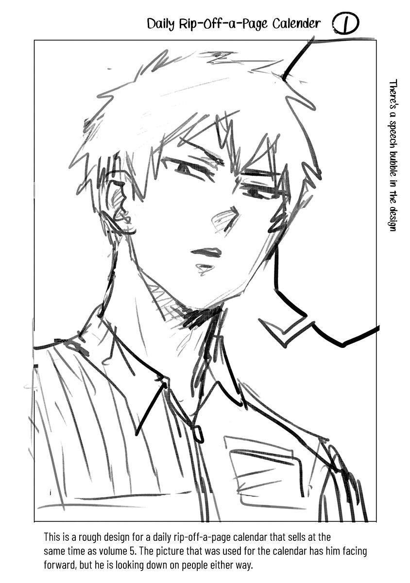 Nietzsche-sensei - Konbini ni, Satori Sedai no Shinjin ga Maiorita - episode 34 - 10