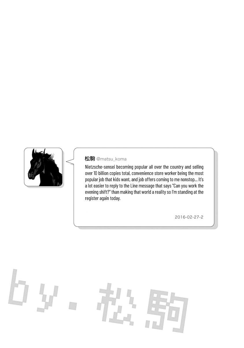 Nietzsche-sensei - Konbini ni, Satori Sedai no Shinjin ga Maiorita - episode 34 - 12