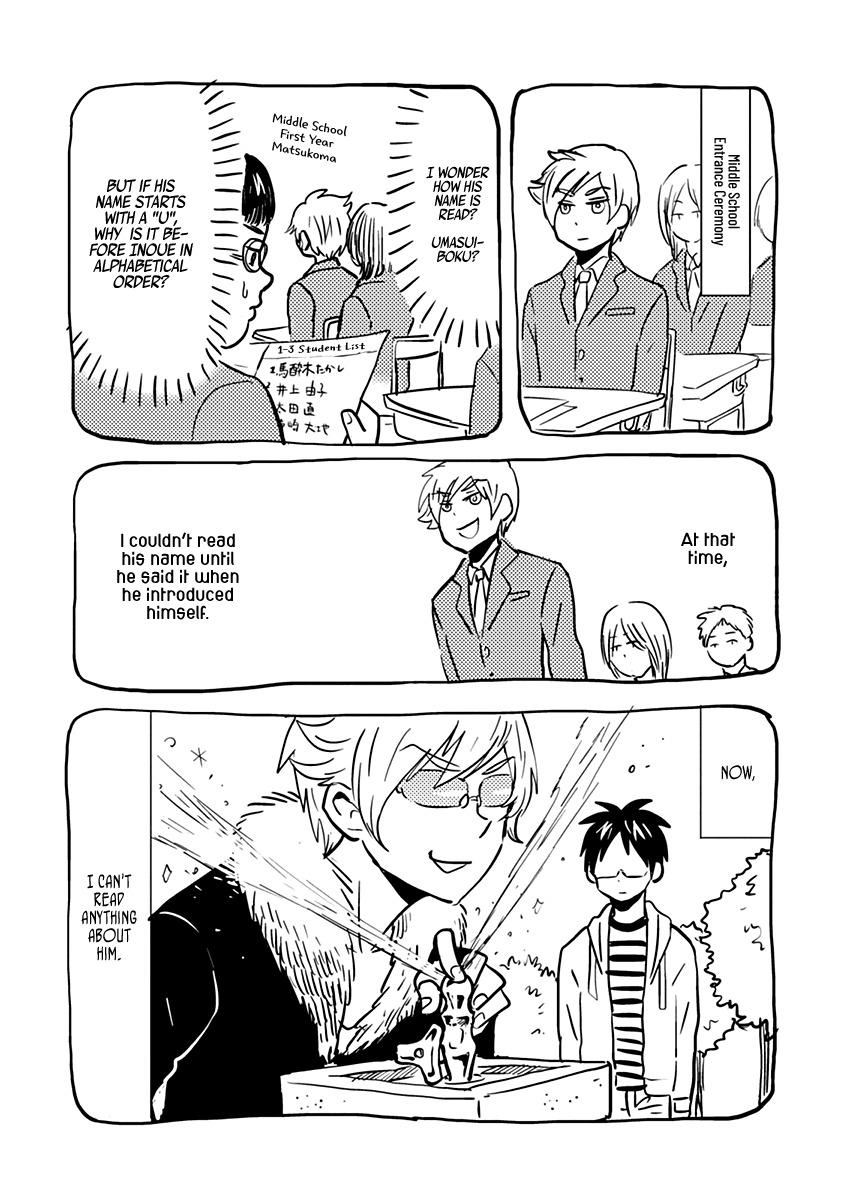 Nietzsche-sensei - Konbini ni, Satori Sedai no Shinjin ga Maiorita - episode 35 - 15