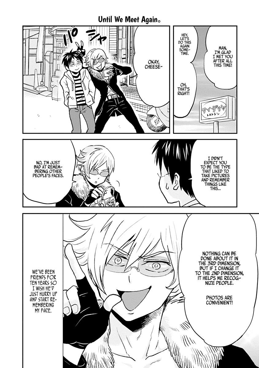 Nietzsche-sensei - Konbini ni, Satori Sedai no Shinjin ga Maiorita - episode 35 - 11