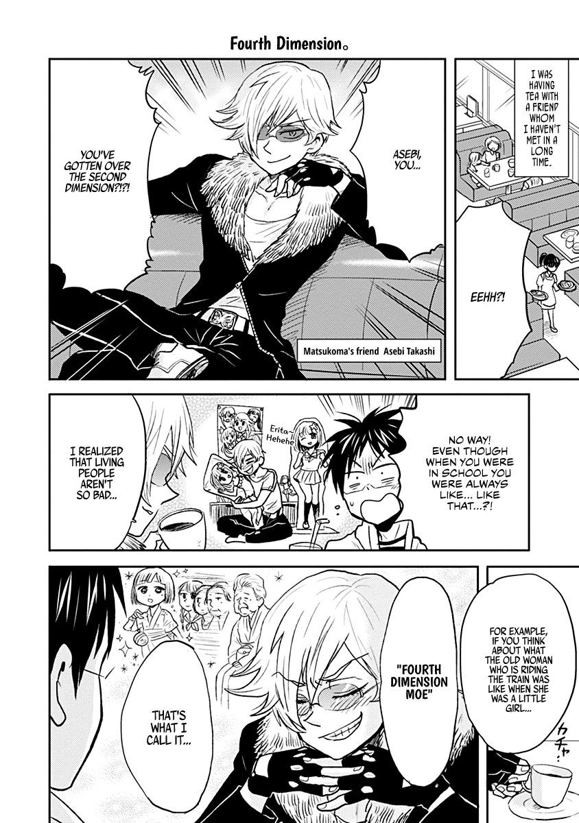 Nietzsche-sensei - Konbini ni, Satori Sedai no Shinjin ga Maiorita - episode 35 - 7