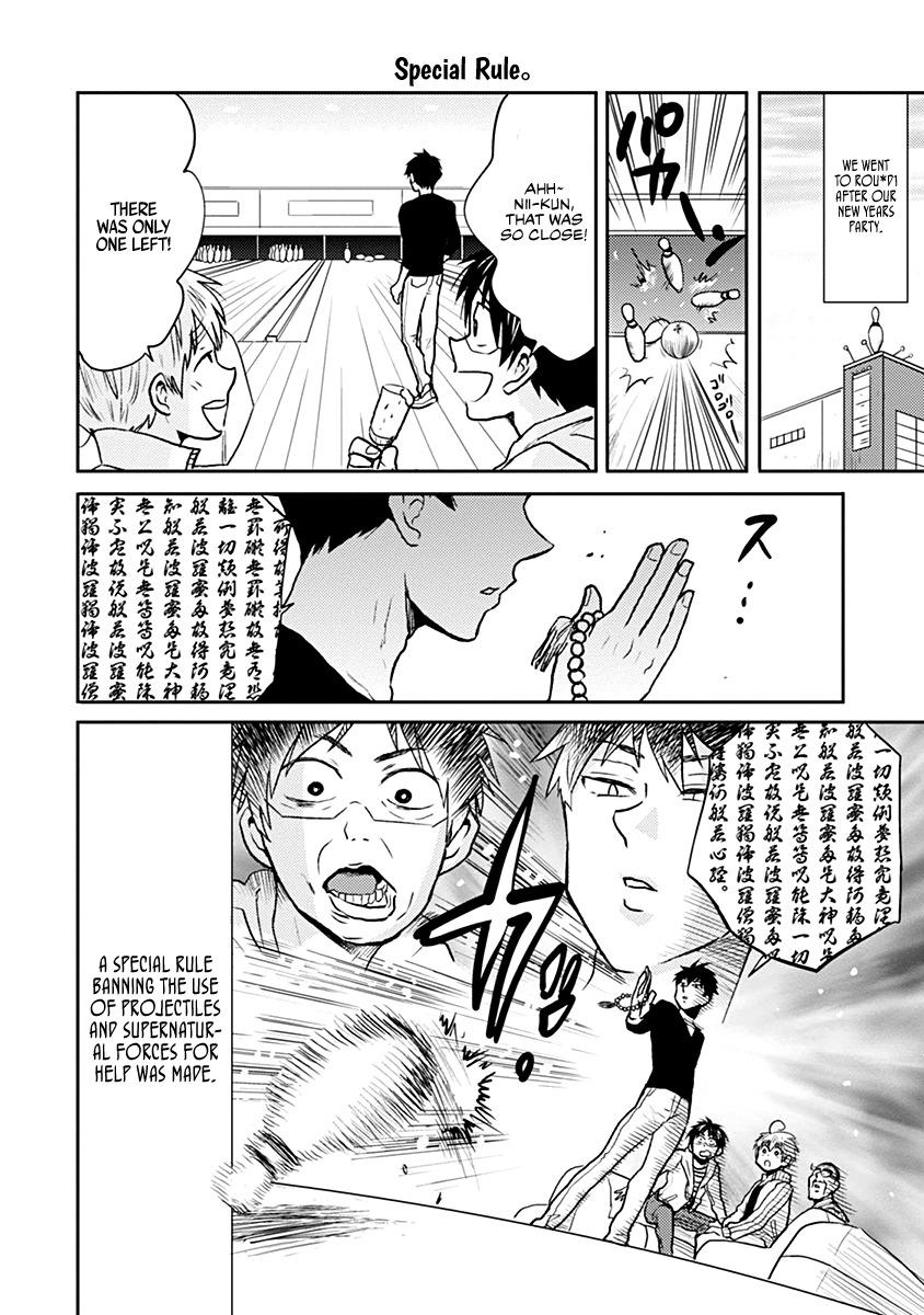 Nietzsche-sensei - Konbini ni, Satori Sedai no Shinjin ga Maiorita - episode 35 - 3