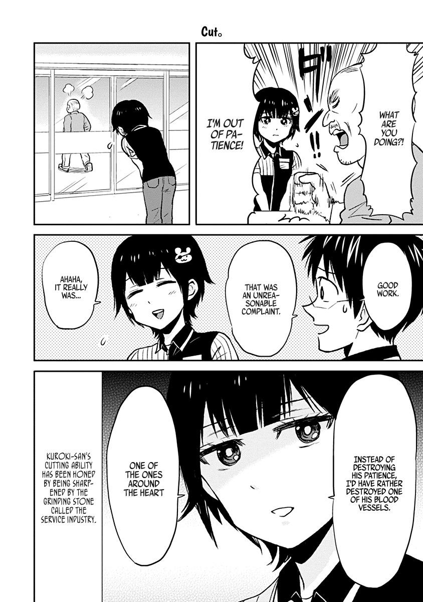 Nietzsche-sensei - Konbini ni, Satori Sedai no Shinjin ga Maiorita - episode 36 - 13