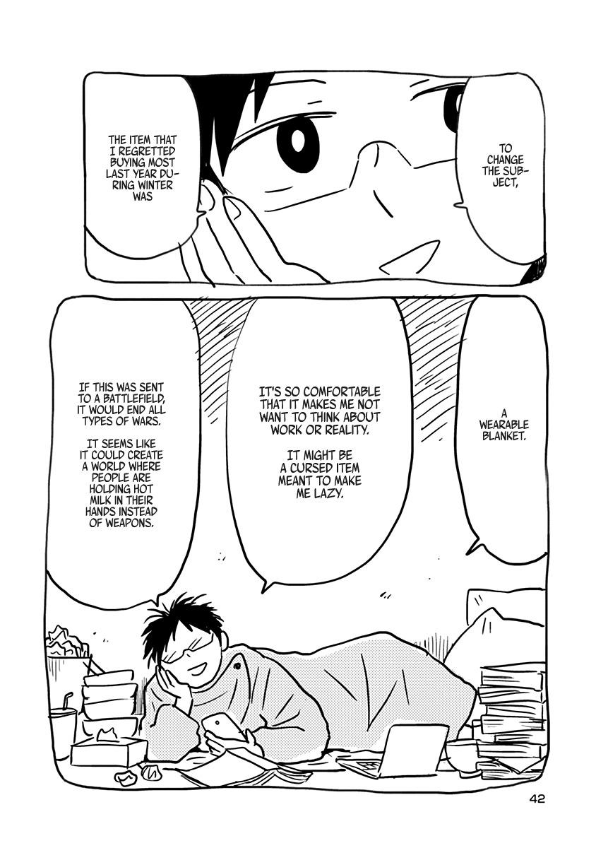 Nietzsche-sensei - Konbini ni, Satori Sedai no Shinjin ga Maiorita - episode 36 - 19