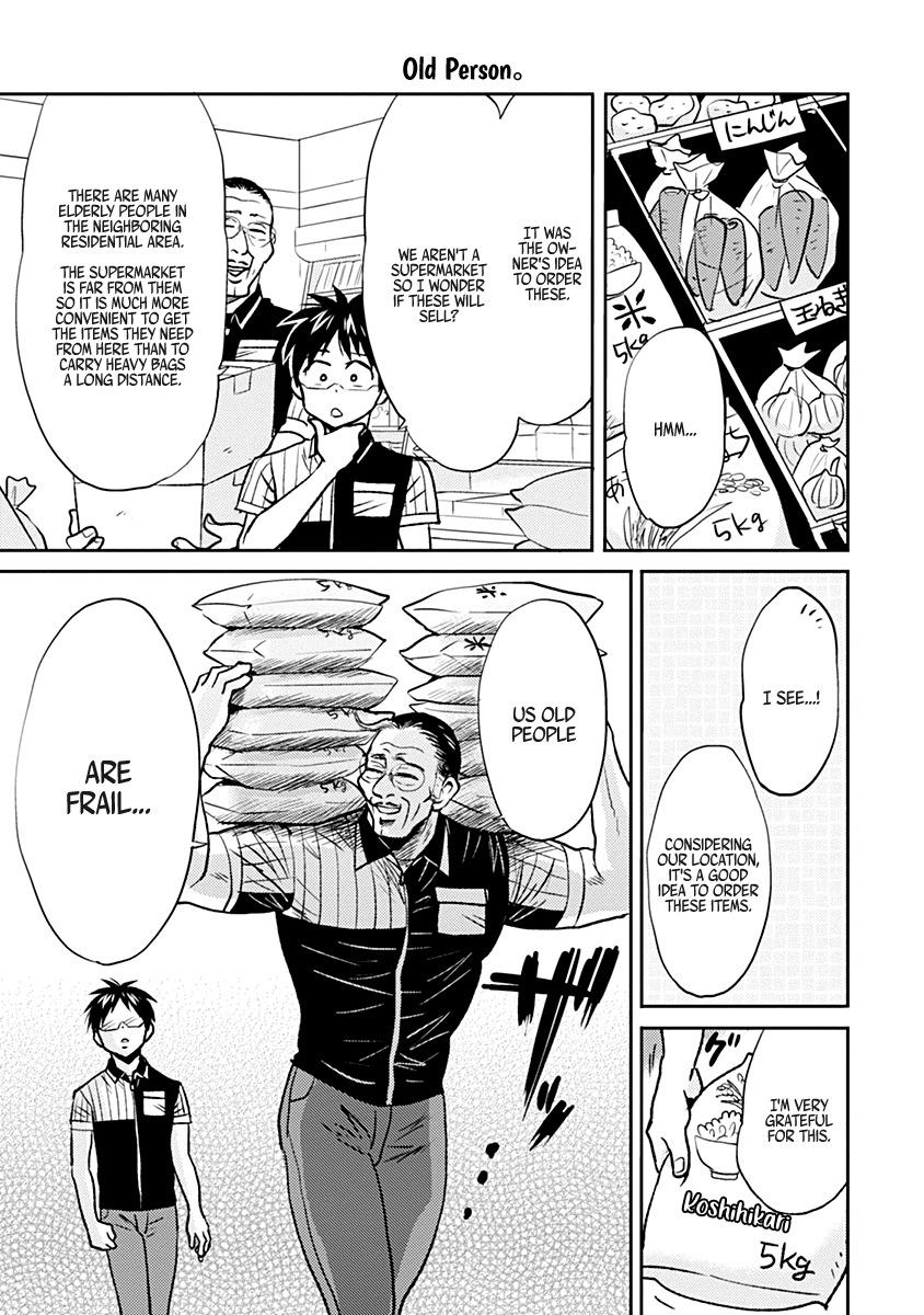 Nietzsche-sensei - Konbini ni, Satori Sedai no Shinjin ga Maiorita - episode 36 - 2