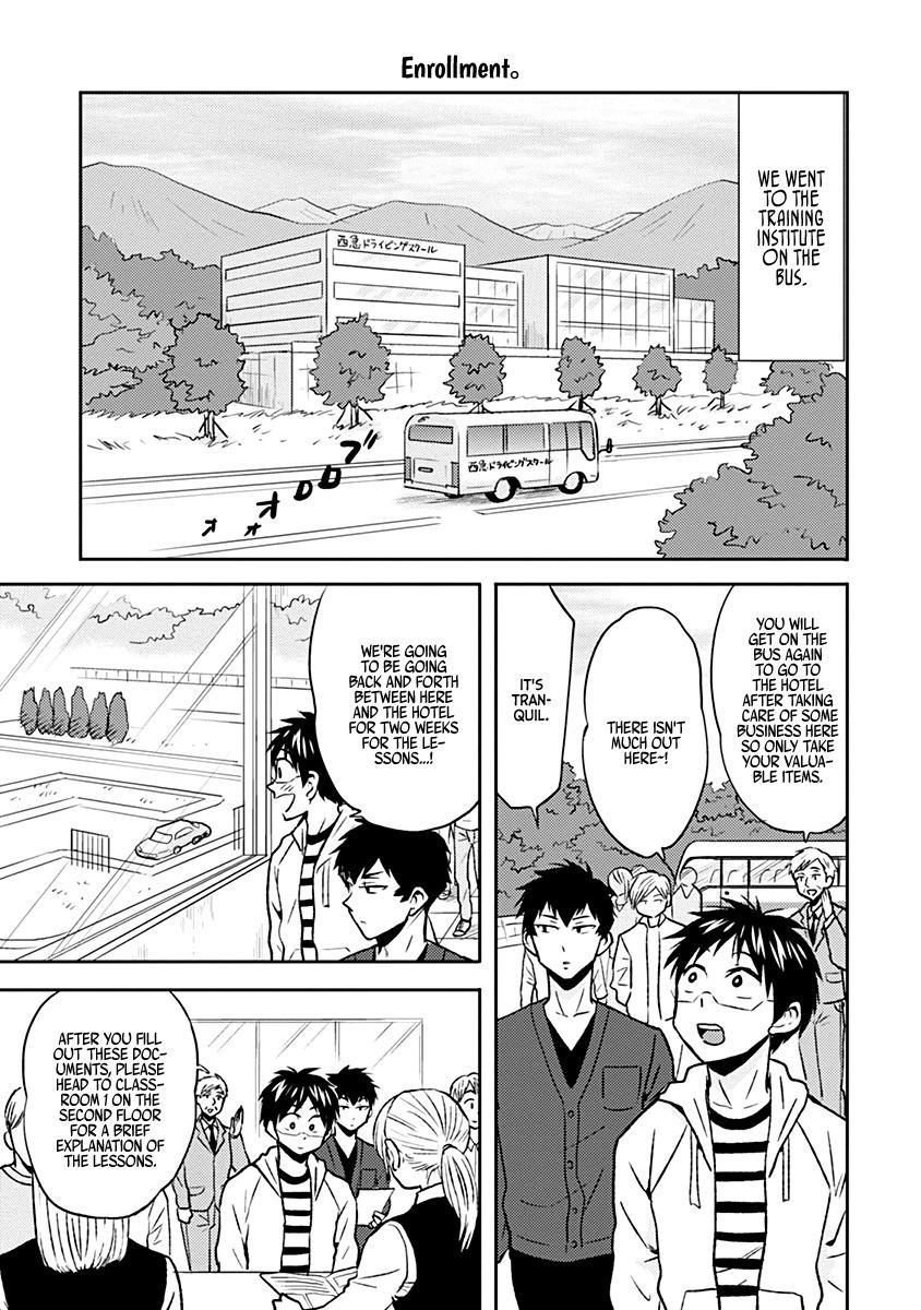 Nietzsche-sensei - Konbini ni, Satori Sedai no Shinjin ga Maiorita - episode 37 - 16