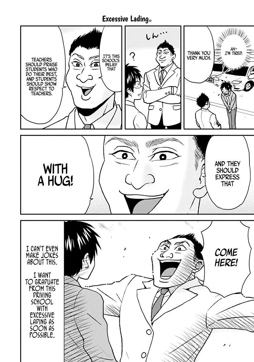 Nietzsche-sensei - Konbini ni, Satori Sedai no Shinjin ga Maiorita - episode 38 - 5