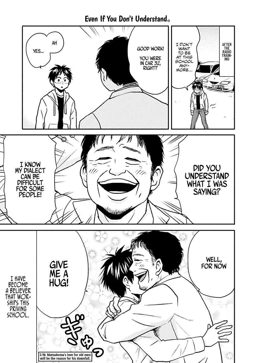 Nietzsche-sensei - Konbini ni, Satori Sedai no Shinjin ga Maiorita - episode 38 - 12