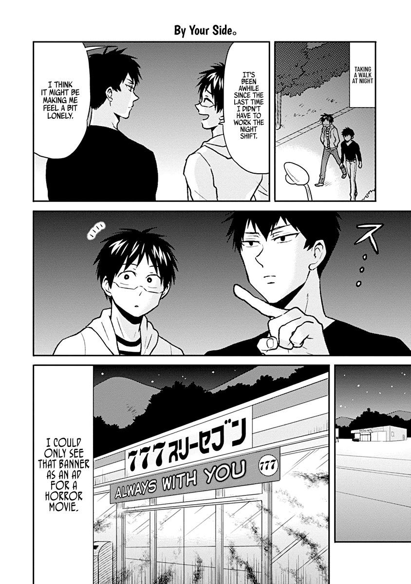 Nietzsche-sensei - Konbini ni, Satori Sedai no Shinjin ga Maiorita - episode 38 - 9