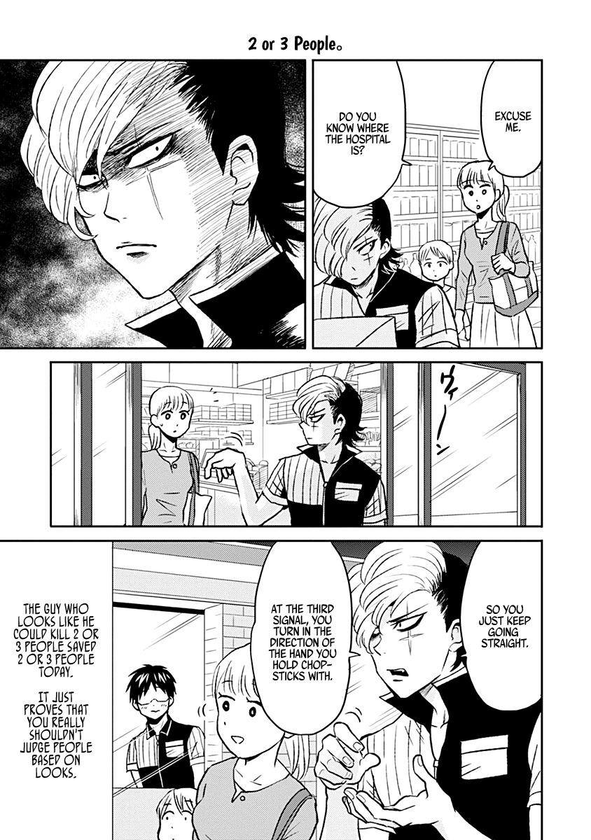 Nietzsche-sensei - Konbini ni, Satori Sedai no Shinjin ga Maiorita - episode 39 - 6