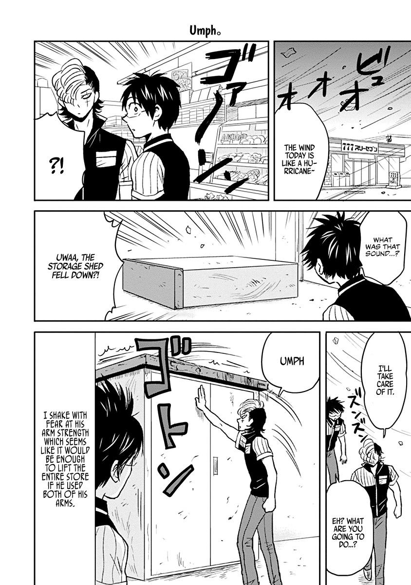 Nietzsche-sensei - Konbini ni, Satori Sedai no Shinjin ga Maiorita - episode 39 - 15