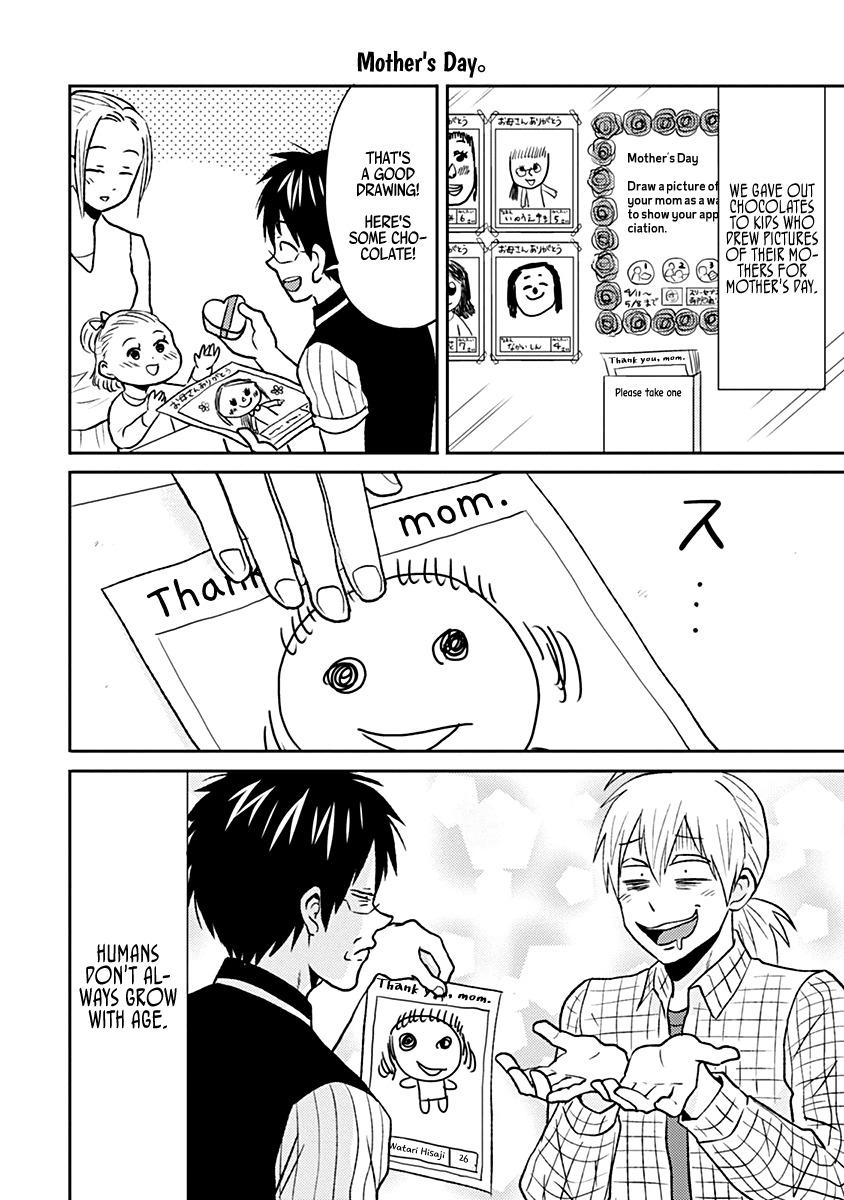 Nietzsche-sensei - Konbini ni, Satori Sedai no Shinjin ga Maiorita - episode 39 - 9