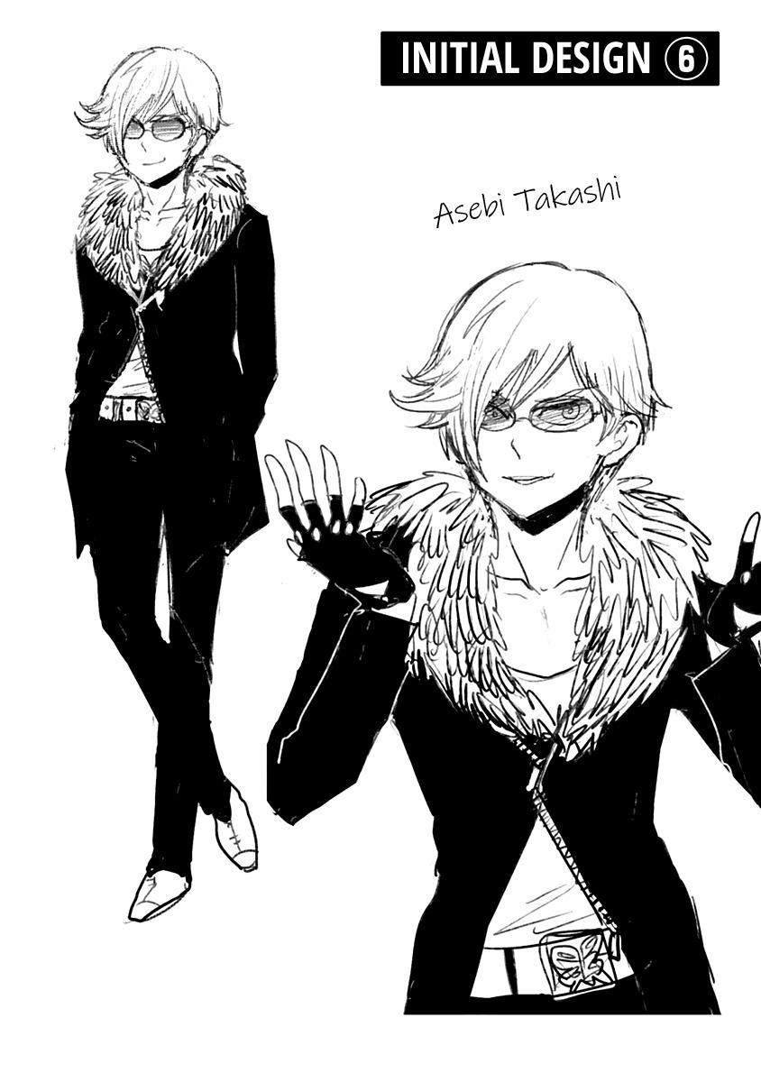 Nietzsche-sensei - Konbini ni, Satori Sedai no Shinjin ga Maiorita - episode 40 - 19