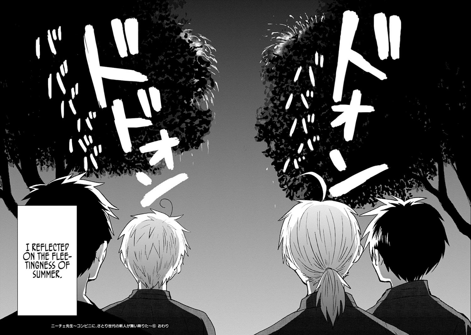 Nietzsche-sensei - Konbini ni, Satori Sedai no Shinjin ga Maiorita - episode 40 - 17