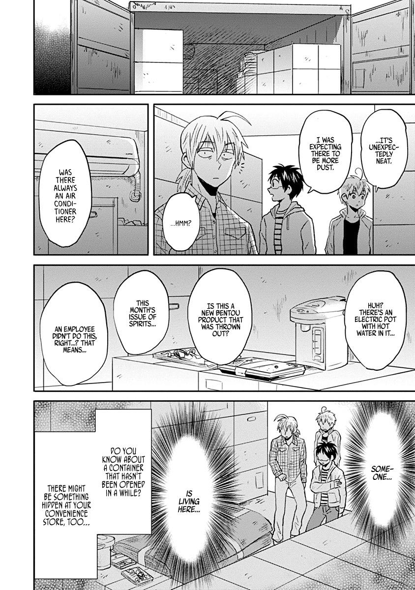 Nietzsche-sensei - Konbini ni, Satori Sedai no Shinjin ga Maiorita - episode 41 - 9