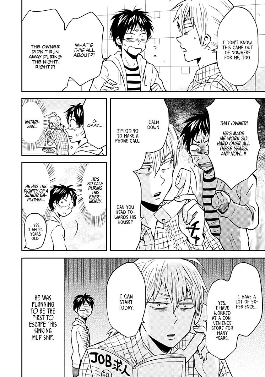 Nietzsche-sensei - Konbini ni, Satori Sedai no Shinjin ga Maiorita - episode 41 - 1