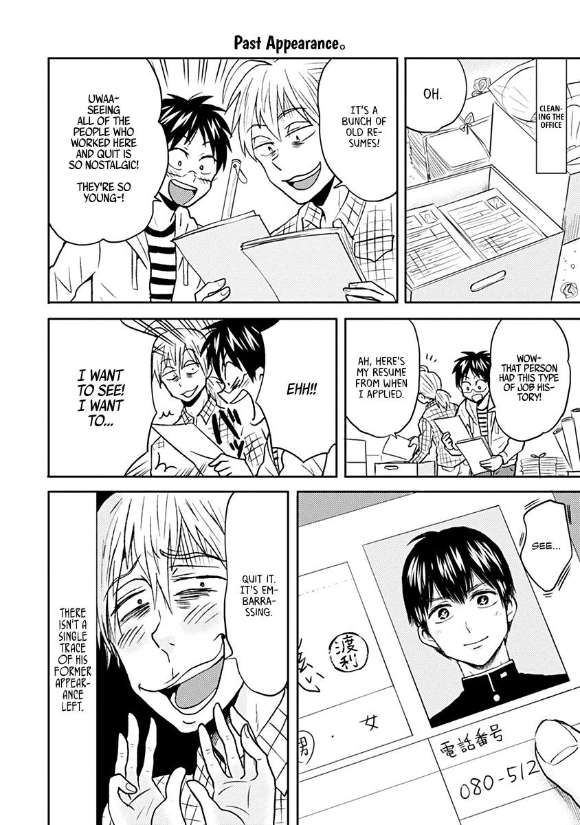 Nietzsche-sensei - Konbini ni, Satori Sedai no Shinjin ga Maiorita - episode 41 - 7