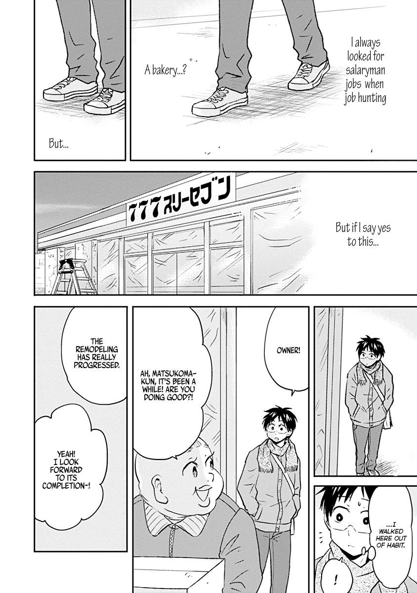 Nietzsche-sensei - Konbini ni, Satori Sedai no Shinjin ga Maiorita - episode 42 - 17