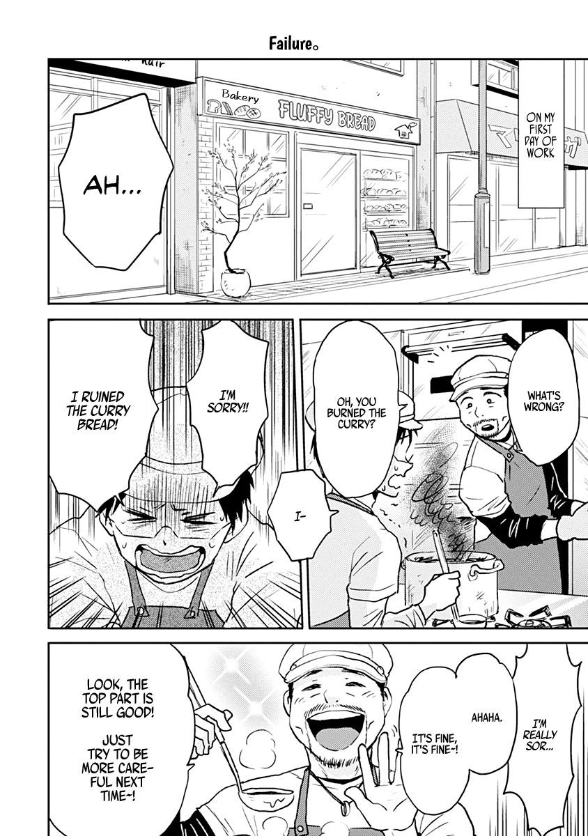 Nietzsche-sensei - Konbini ni, Satori Sedai no Shinjin ga Maiorita - episode 42 - 3