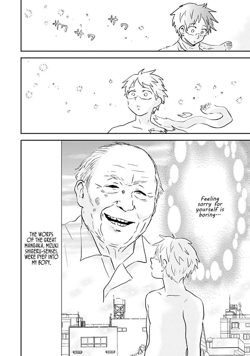 Nietzsche-sensei - Konbini ni, Satori Sedai no Shinjin ga Maiorita - episode 42 - 15