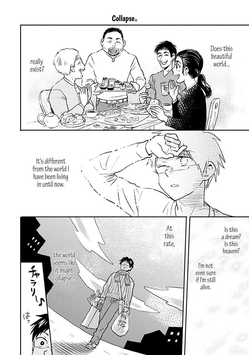 Nietzsche-sensei - Konbini ni, Satori Sedai no Shinjin ga Maiorita - episode 42 - 7