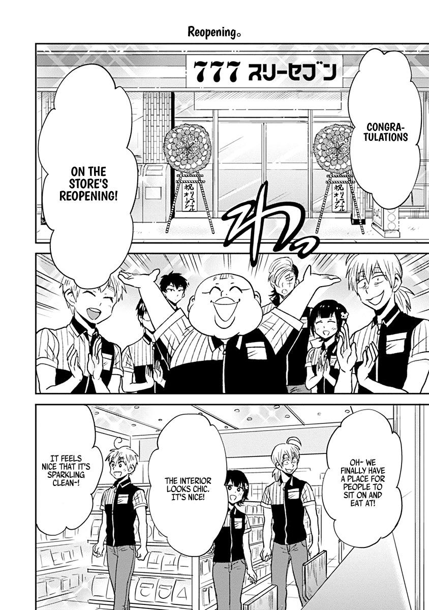 Nietzsche-sensei - Konbini ni, Satori Sedai no Shinjin ga Maiorita - episode 42 - 21