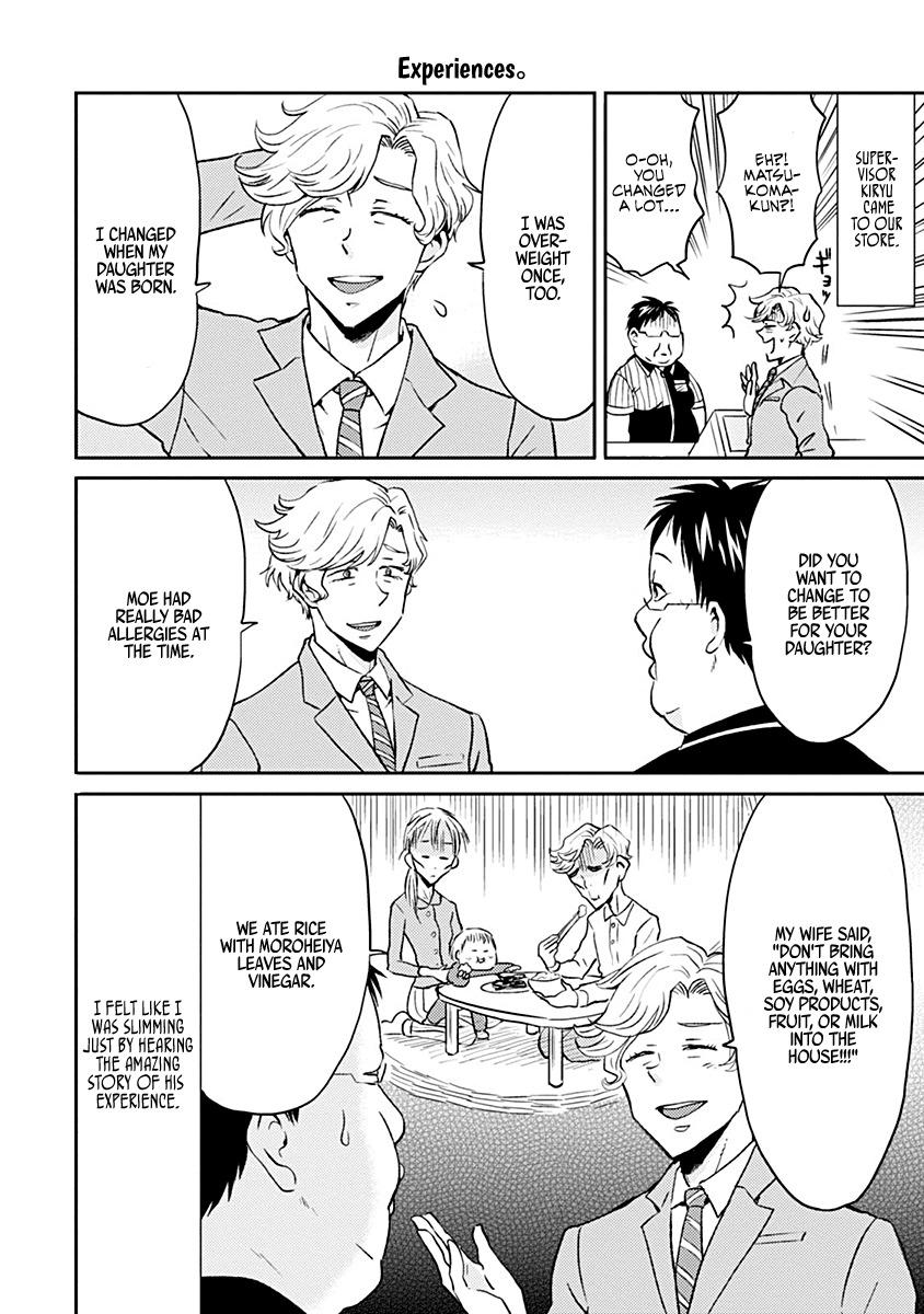 Nietzsche-sensei - Konbini ni, Satori Sedai no Shinjin ga Maiorita - episode 43 - 7