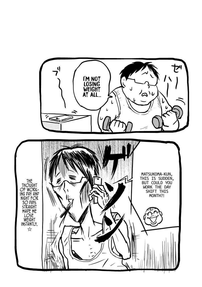 Nietzsche-sensei - Konbini ni, Satori Sedai no Shinjin ga Maiorita - episode 43 - 17