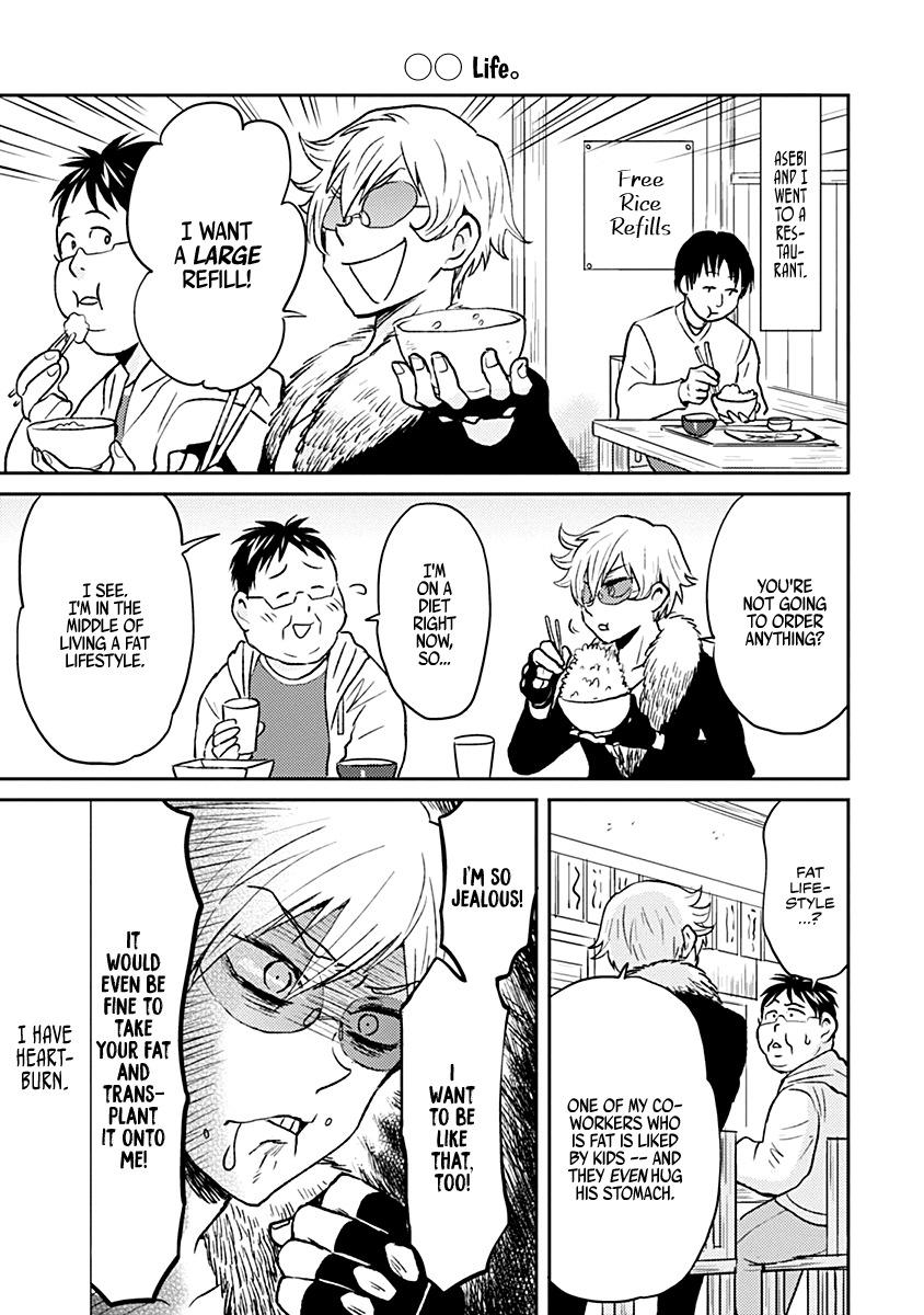 Nietzsche-sensei - Konbini ni, Satori Sedai no Shinjin ga Maiorita - episode 43 - 12