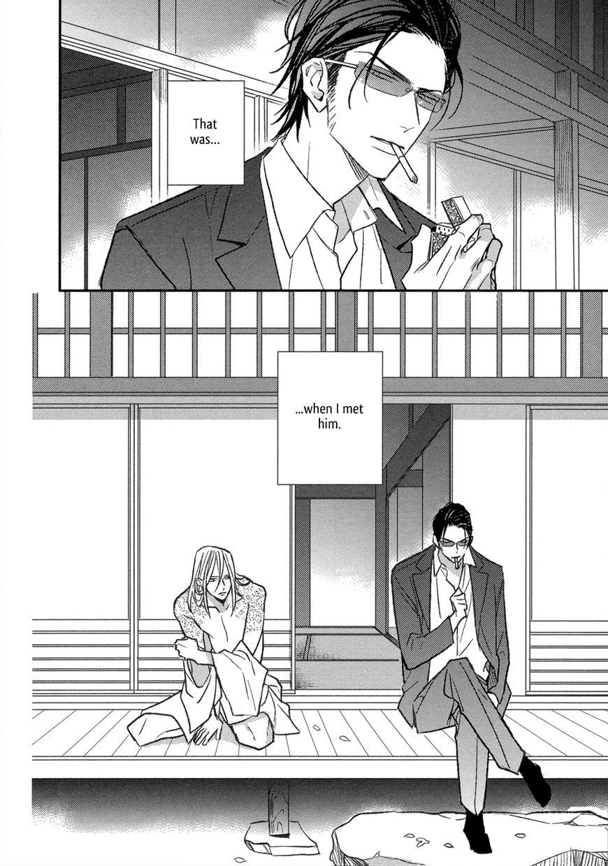Nights Before Night Ch 5 Page 1 Mangago
