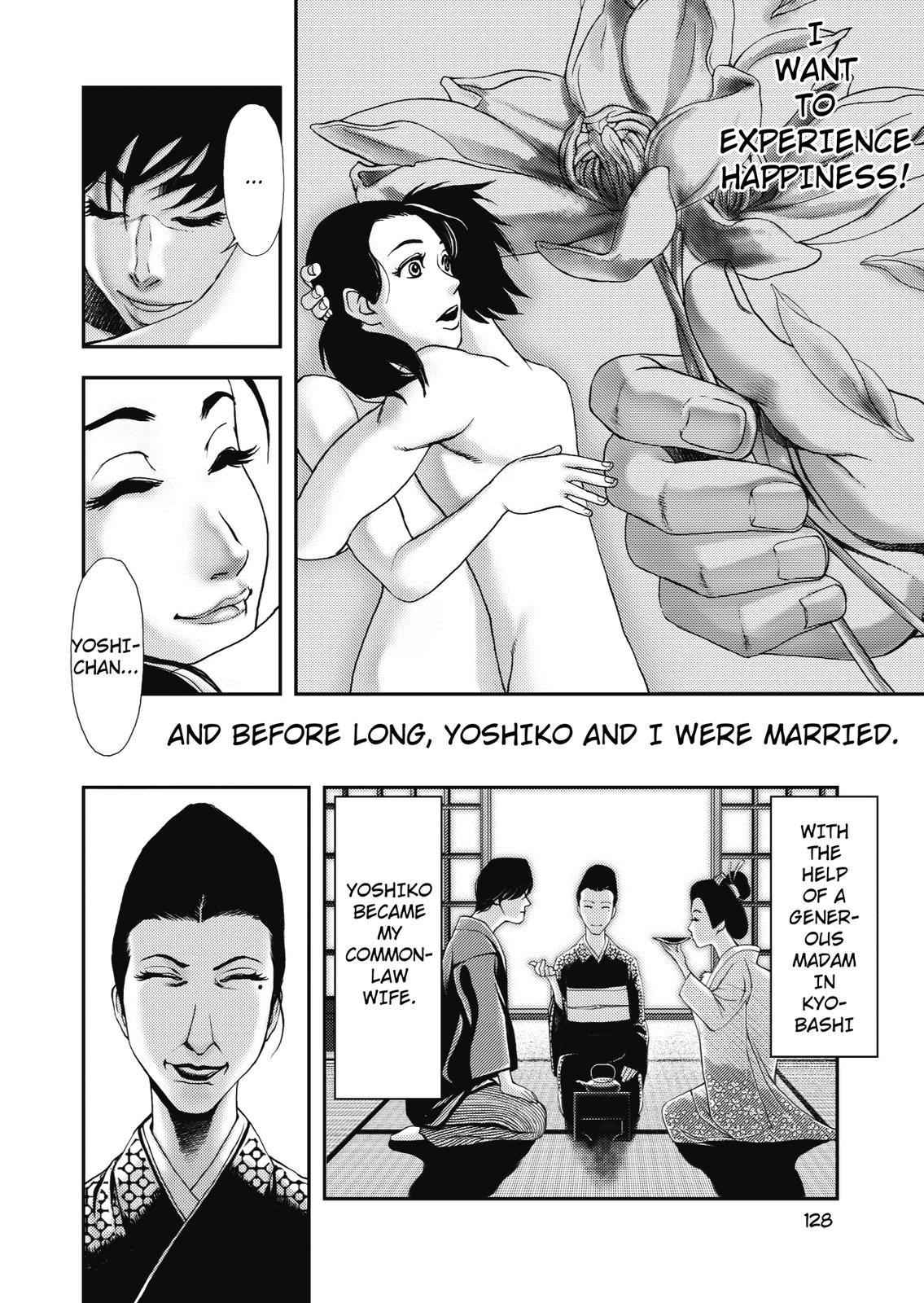 Ningen Shikkaku Manhwa - episode 3 - 46