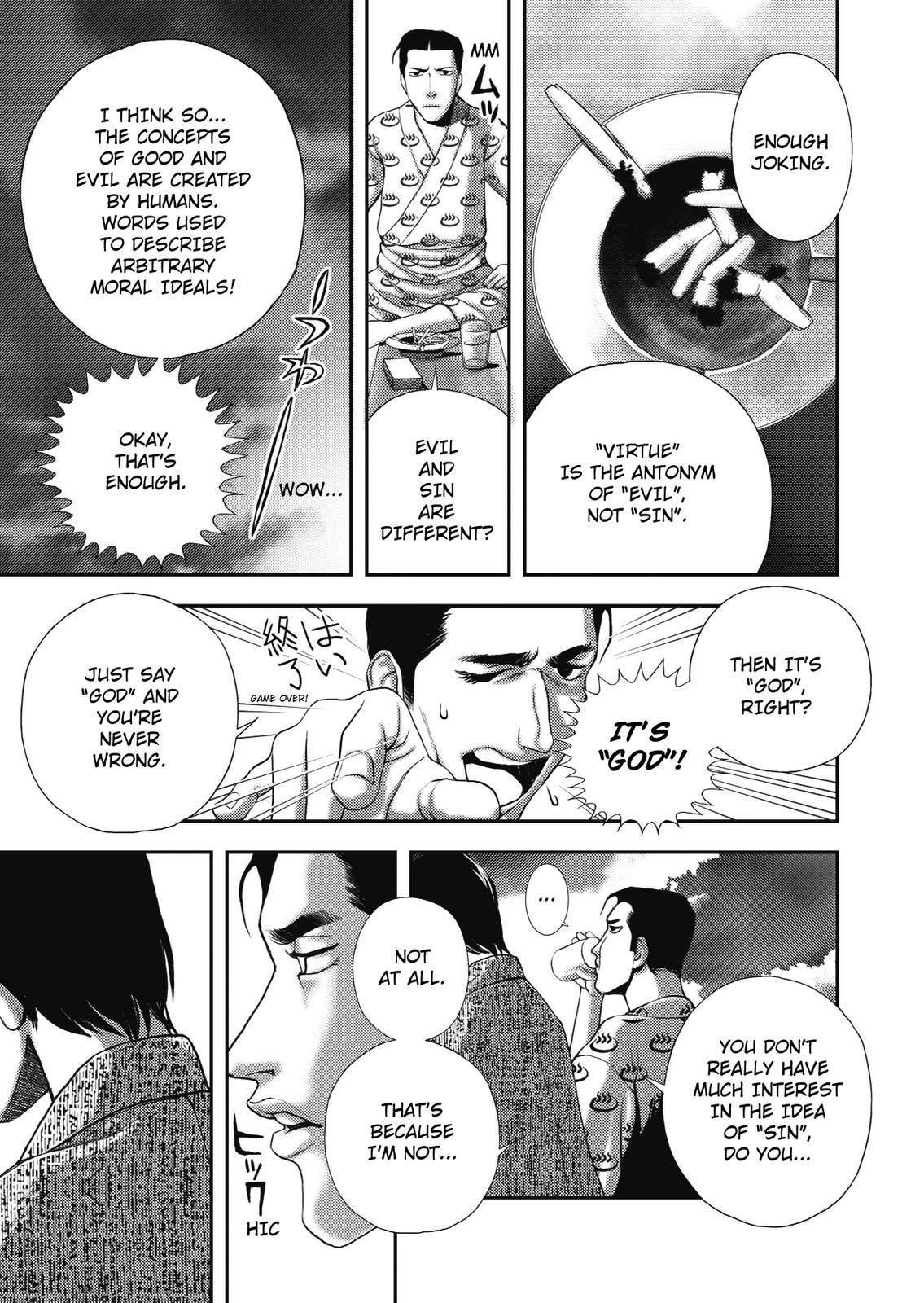 Ningen Shikkaku Manhwa - episode 4 - 9