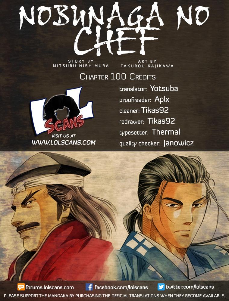 Nobunaga No Chef - episode 101 - 1