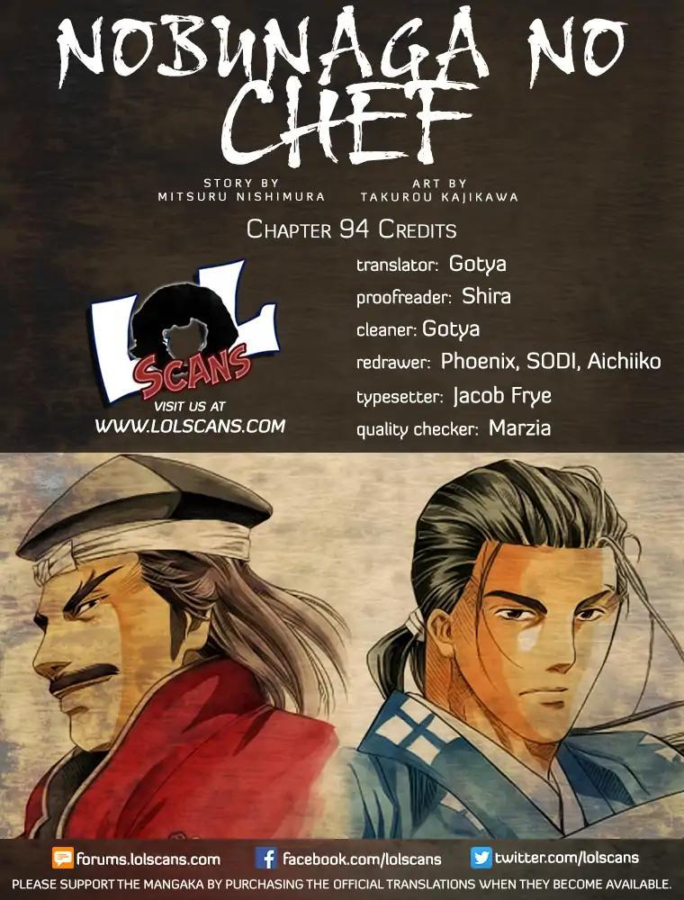 Nobunaga No Chef - episode 95 - 1