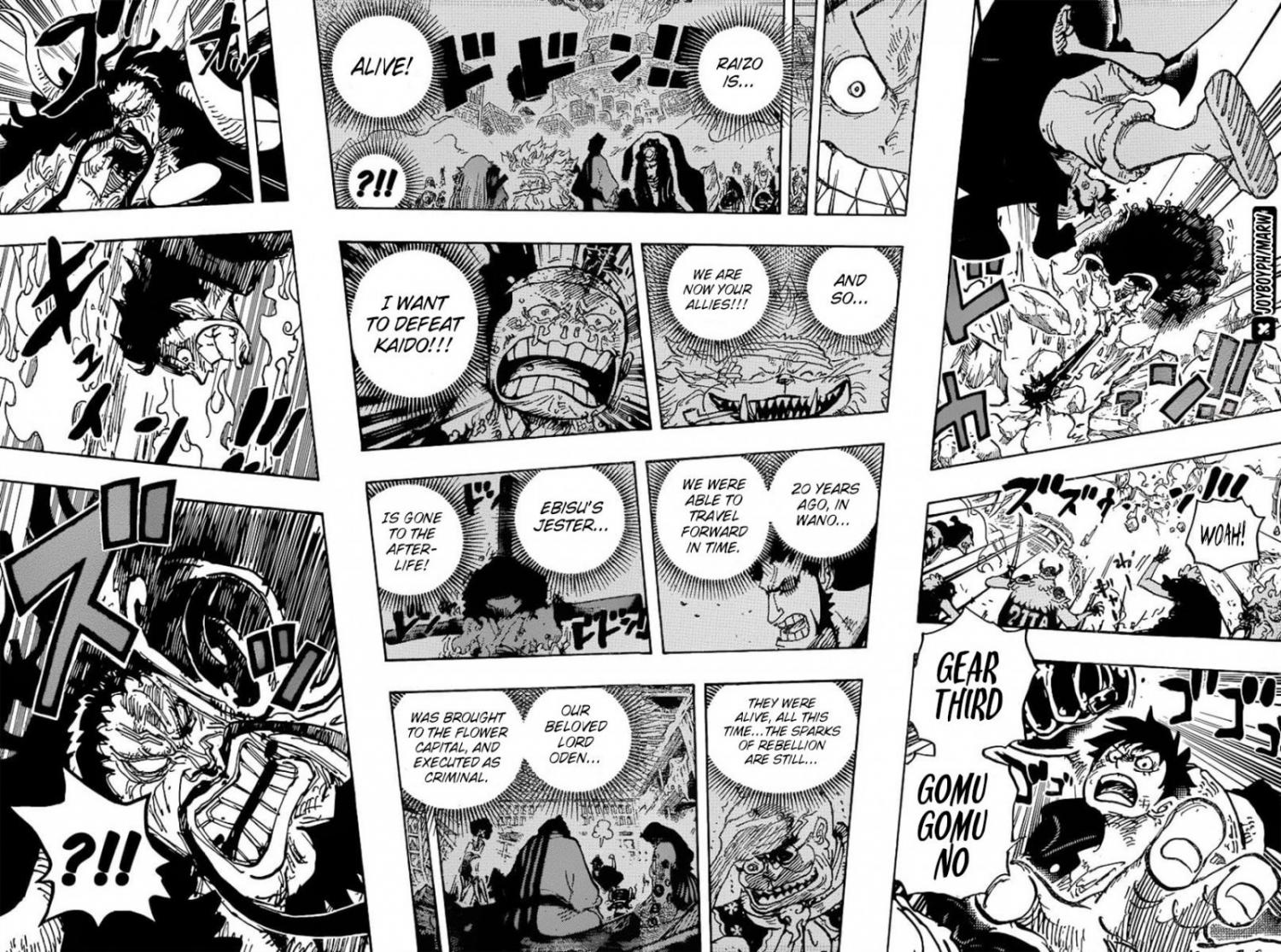 One Piece - episode 1004 - 12