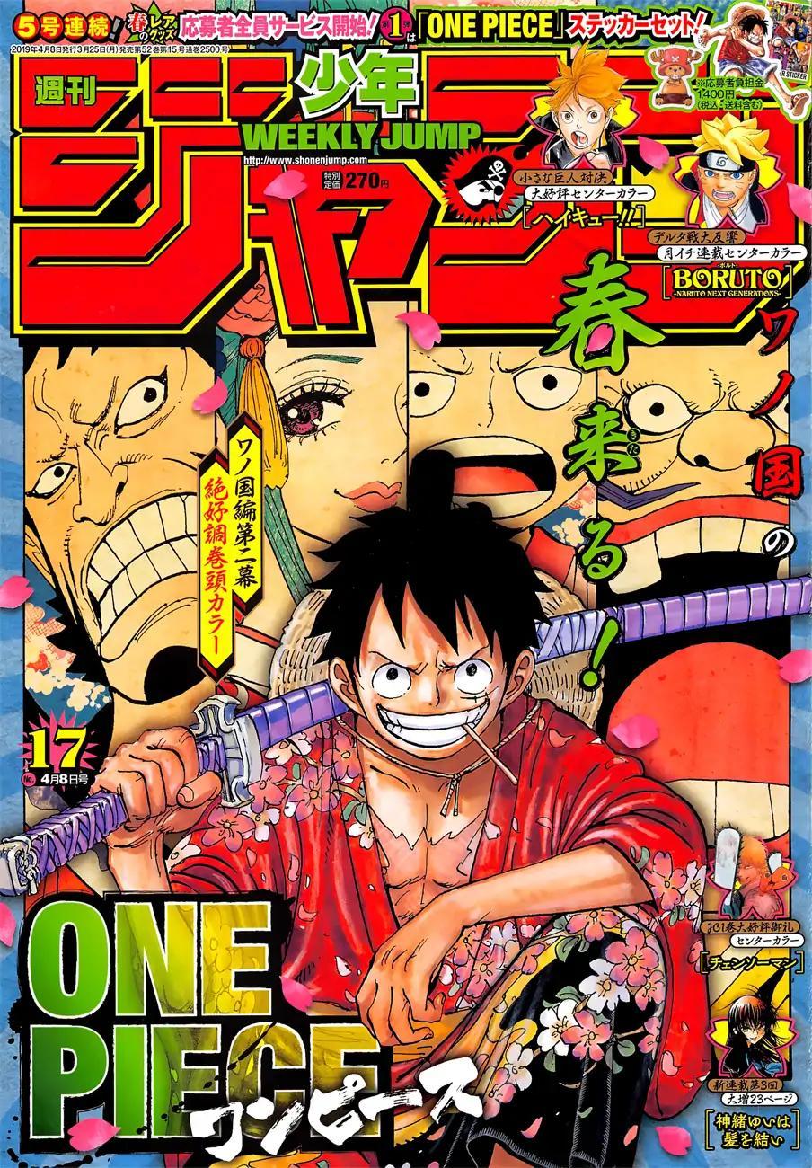 One Piece - episode 939 - 0