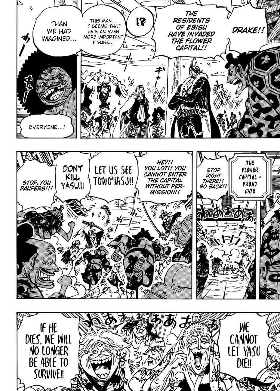 One Piece - episode 944 - 5