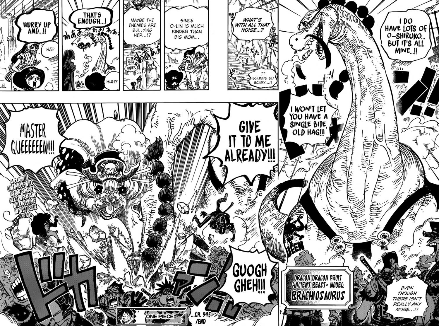 One Piece - episode 947 - 17