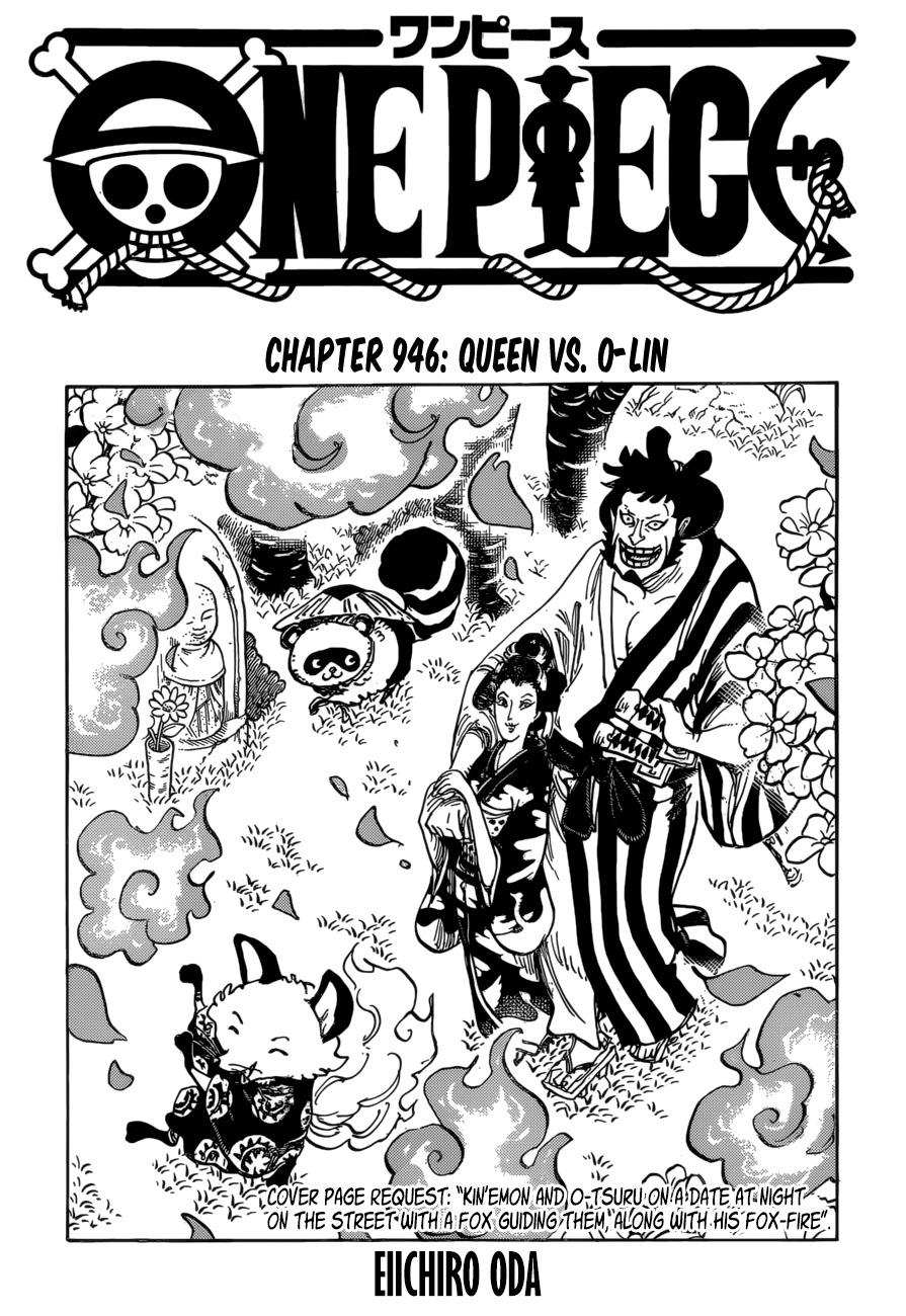 One Piece - episode 948 - 0